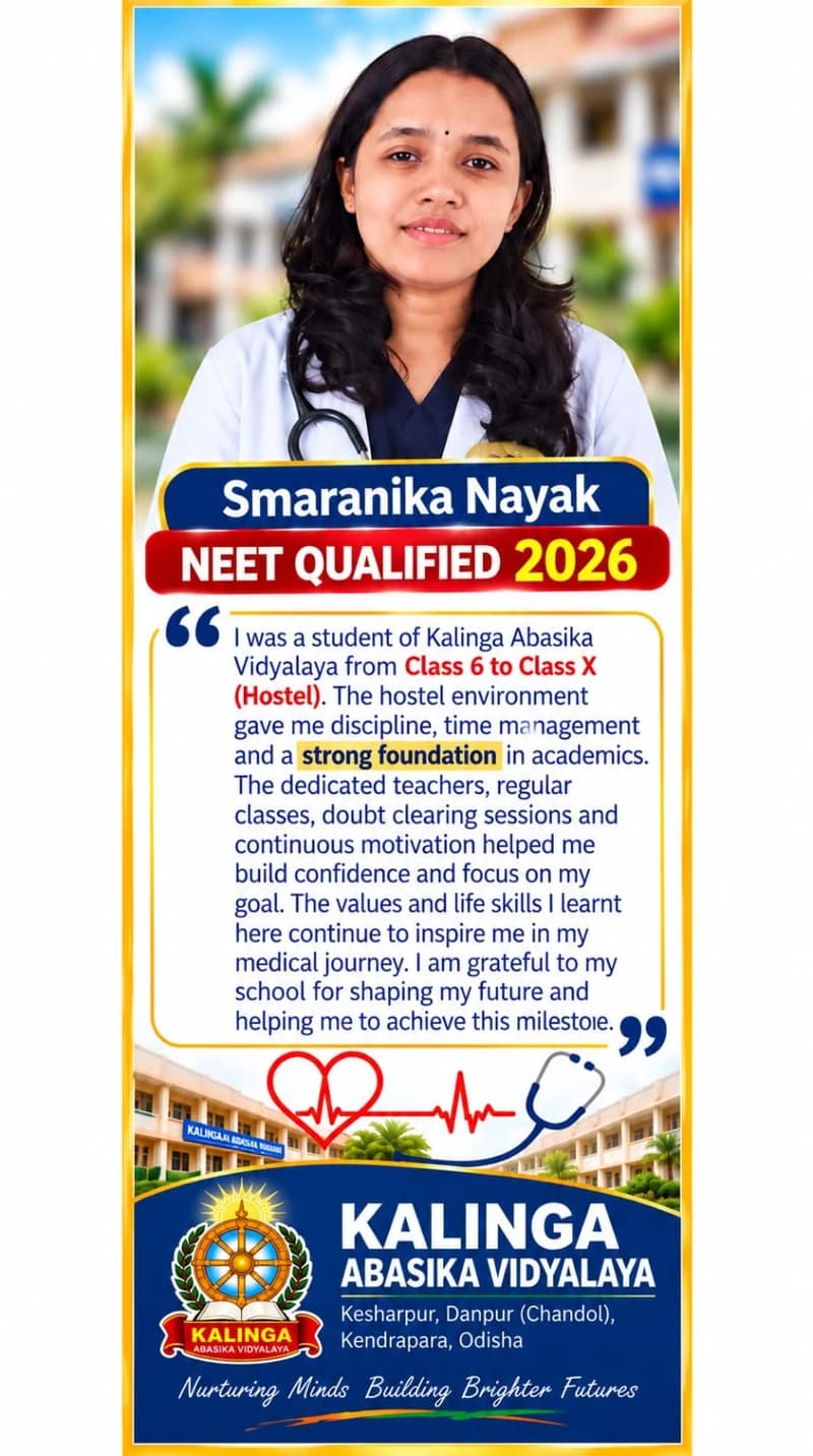 NEET Qualifier — Plate 1