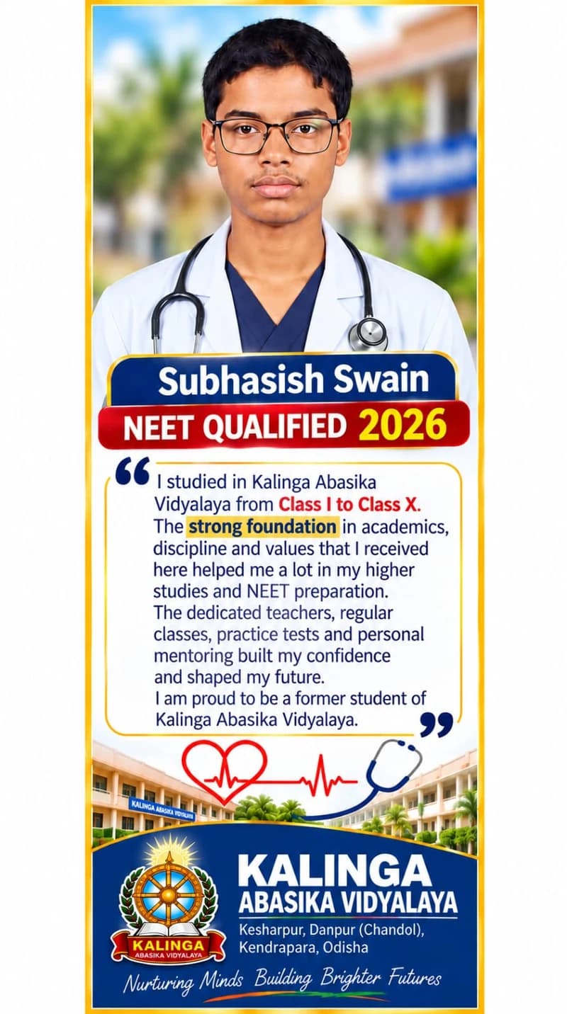 NEET Qualifier — Plate 2